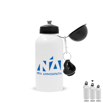 Νέα δημοκρατία, Metal water bottle, White, aluminum 500ml