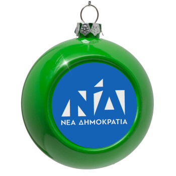 Νέα δημοκρατία, Green Christmas tree ornament bauble 8cm