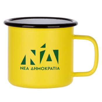 Νέα δημοκρατία, Metallic enamel MATT Yellow cup 360ml