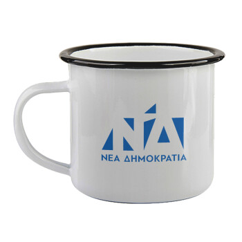 Νέα δημοκρατία, Κούπα εμαγιέ με μαύρο χείλος 360ml