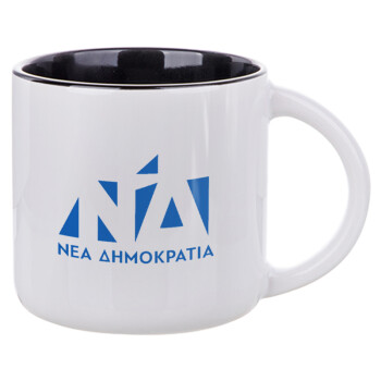 Νέα δημοκρατία, Κούπα κεραμική 400ml Λευκή/Μαύρη