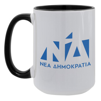 Νέα δημοκρατία, Κούπα Mega 15oz, κεραμική Μαύρη, 450ml