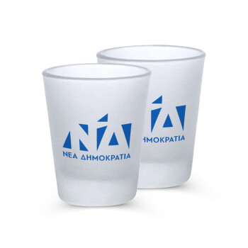 Νέα δημοκρατία, Σφηνοπότηρα γυάλινα 45ml του πάγου (2 τεμάχια)