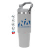 GREY Travel Tumbler with Handle 890ml