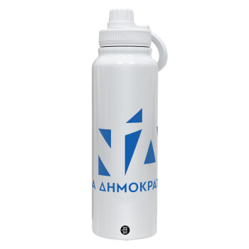 Νέα δημοκρατία, 1L Stainless Steel Thermal Bottle with Phone Holder & Double Wall Insulation