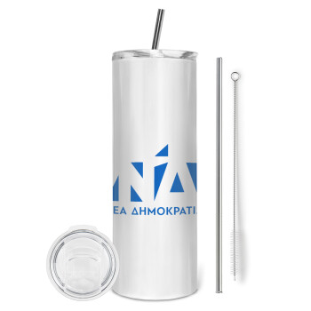 Νέα δημοκρατία, Tumbler stainless steel 600ml, with metal straw & cleaning brush