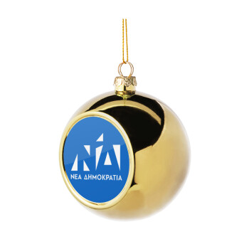 Νέα δημοκρατία, Χριστουγεννιάτικη μπάλα δένδρου Χρυσή 8cm