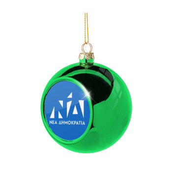 Νέα δημοκρατία, Χριστουγεννιάτικη μπάλα δένδρου Πράσινη 8cm