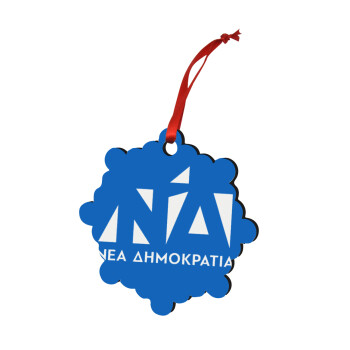 Νέα δημοκρατία, Christmas ornament snowflake wooden 7.5cm