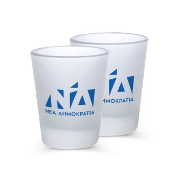 Νέα δημοκρατία, Σφηνοπότηρα γυάλινα 45ml του πάγου (2 τεμάχια)