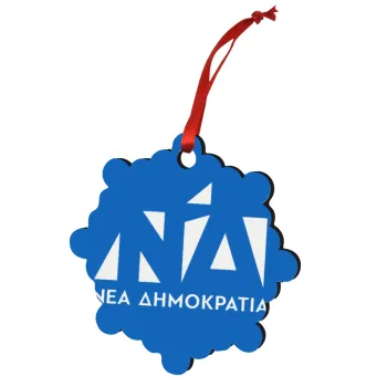 Νέα δημοκρατία, Christmas ornament snowflake wooden 7.5cm