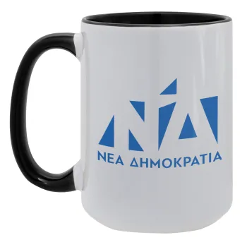 Νέα δημοκρατία, Κούπα Mega 15oz, κεραμική Μαύρη, 450ml