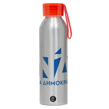 Νέα δημοκρατία, Αλουμινένιο Αθλητικό Μπουκάλι 650ml – Ασημί με Κόκκινο Καπάκι και Λουράκι Σιλικόνης