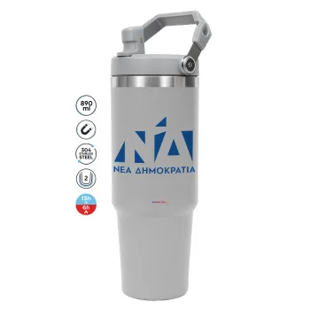 Νέα δημοκρατία, GREY Travel Tumbler with Handle 890ml
