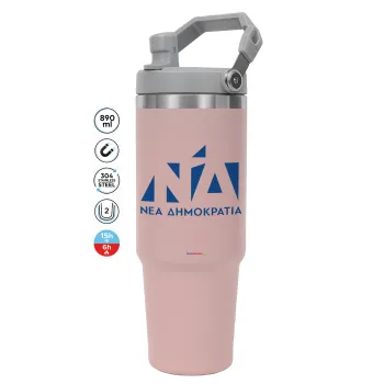 Νέα δημοκρατία, PINK Travel Tumbler with Handle 890ml