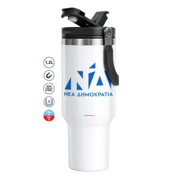 Νέα δημοκρατία, Mega Travel Mug / Travel Mug, double walled (thermal) 1.2L