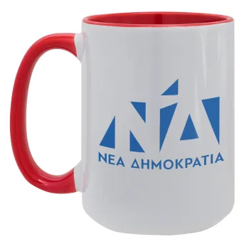 Νέα δημοκρατία, Κούπα Mega 15oz, κεραμική Κόκκινη, 450ml
