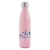 Μεταλλικό παγούρι θερμός Ροζ Ιριδίζον (Stainless steel), διπλού τοιχώματος, 500ml