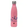 Μεταλλικό παγούρι θερμός Ροζ Ματ (Stainless steel), διπλού τοιχώματος, 500ml