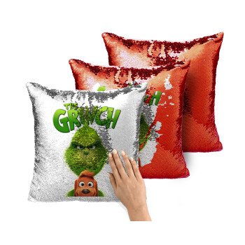 mr grinch, Μαξιλάρι καναπέ Μαγικό Κόκκινο με πούλιες 40x40cm περιέχεται το γέμισμα