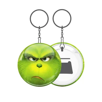 mr grinch, Μπρελόκ μεταλλικό 5cm με ανοιχτήρι