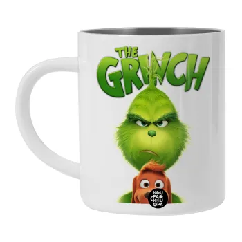 mr grinch, Λευκή Ανοξείδωτη Μεταλλική Κούπα 450ml - Διπλού Τοιχώματος 