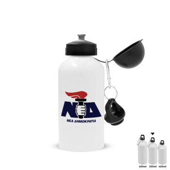 Νέα δημοκρατία κλασική, Metal water bottle, White, aluminum 500ml