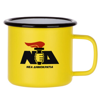 Νέα δημοκρατία κλασική, Κούπα Μεταλλική εμαγιέ ΜΑΤ Κίτρινη 360ml