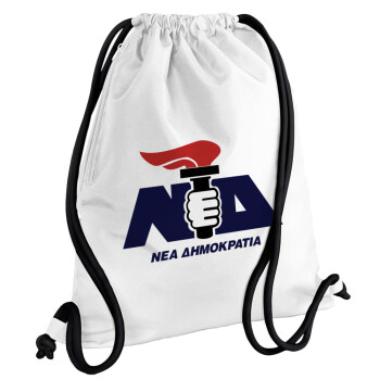Νέα δημοκρατία κλασική, Backpack pouch GYMBAG white, with pocket (40x48cm) & thick cords