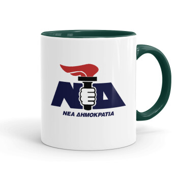 Νέα δημοκρατία κλασική, Mug colored green, ceramic, 330ml