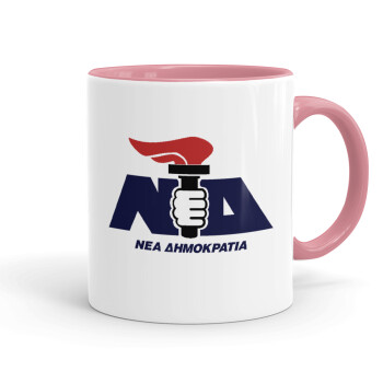 Νέα δημοκρατία κλασική, Mug colored pink, ceramic, 330ml