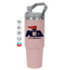 PINK Travel Tumbler with Handle 890ml
