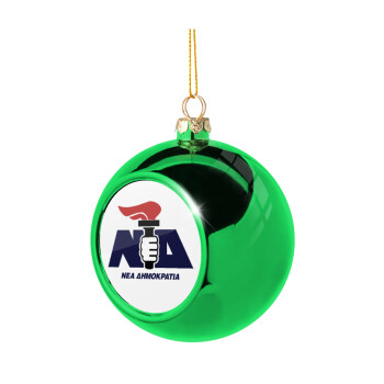 Νέα δημοκρατία κλασική, Χριστουγεννιάτικη μπάλα δένδρου Πράσινη 8cm