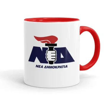 Νέα δημοκρατία κλασική, Κούπα χρωματιστή κόκκινη, κεραμική, 330ml