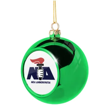 Νέα δημοκρατία κλασική, Green Christmas tree ornament ball 8cm