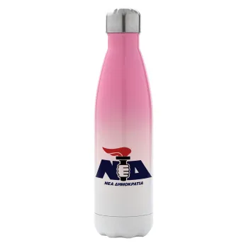 Νέα δημοκρατία κλασική, Μεταλλικό παγούρι θερμός Ροζ/Λευκό (Stainless steel), διπλού τοιχώματος, 500ml