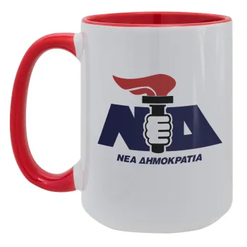 Νέα δημοκρατία κλασική, Κούπα Mega 15oz, κεραμική Κόκκινη, 450ml