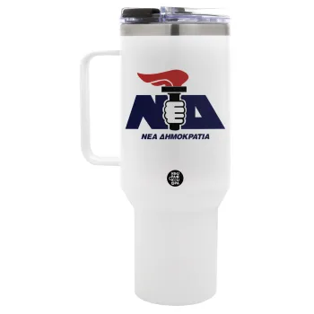 Νέα δημοκρατία κλασική, Mega Tumbler με καπάκι, διπλού τοιχώματος (θερμό) 1,2L
