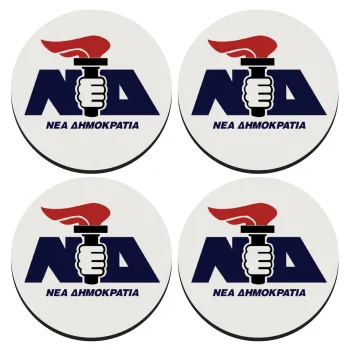 Νέα δημοκρατία κλασική, ΣΕΤ 4 Σουβέρ ξύλινα στρογγυλά (9cm)