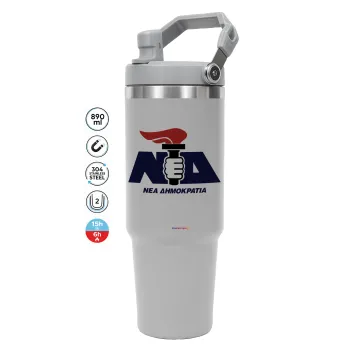Νέα δημοκρατία κλασική, GREY Travel Tumbler with Handle 890ml