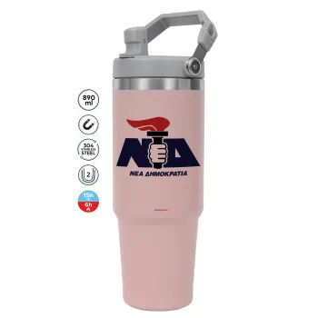 Νέα δημοκρατία κλασική, PINK Travel Tumbler with Handle 890ml
