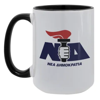 Νέα δημοκρατία κλασική, Κούπα Mega 15oz, κεραμική Μαύρη, 450ml