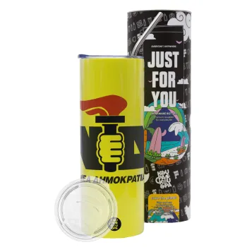 Νέα δημοκρατία κλασική, Neon Yellow Travel Tumbler θερμό, μεταλλικό καλαμάκι(Ανωξείδωτο 304 Food grade, BPA free, 600ml)