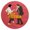 Pulp Fiction dancing, Επιφάνεια κοπής γυάλινη στρογγυλή (30cm)