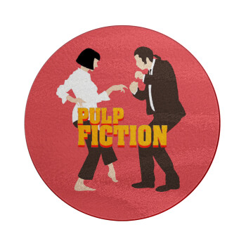 Pulp Fiction dancing, Επιφάνεια κοπής γυάλινη στρογγυλή (30cm)