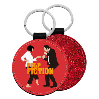 Pulp Fiction dancing, Μπρελόκ Δερματίνη, στρογγυλό ΚΟΚΚΙΝΟ (5cm)