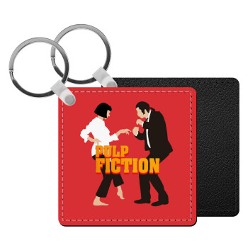 Pulp Fiction dancing, Μπρελόκ Δερματίνη, τετράγωνο ΜΑΥΡΟ (5x5cm)