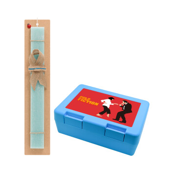 Pulp Fiction dancing, Πασχαλινή Λαμπάδα με παιδικό δοχείο κολατσιού ΓΑΛΑΖΙΟ & κερί αρωματικό πλακέ (30cm) (ΤΙΡΚΟΥΑΖ)