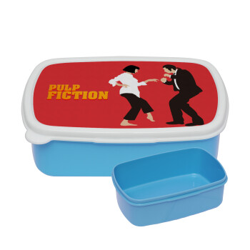 Pulp Fiction dancing, ΜΠΛΕ παιδικό δοχείο φαγητού (lunchbox) πλαστικό (BPA-FREE) Lunch Βox M18 x Π13 x Υ6cm