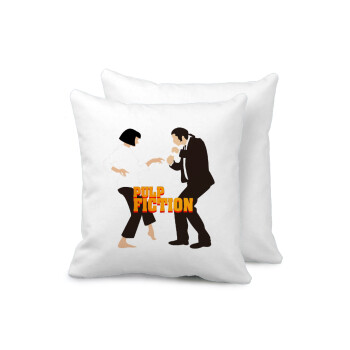 Pulp Fiction dancing, Μαξιλάρι καναπέ 40x40cm περιέχεται το  γέμισμα